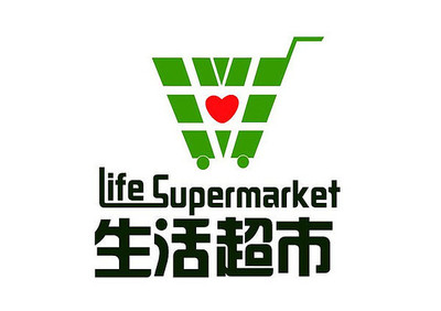 正负形艺术中的百货意象