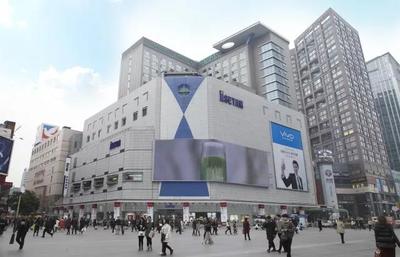 伊势丹超市银泰中心in99店开业，网红面包Johan Paris首进成都百货