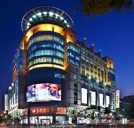 上海市第一百货商店停业 为何成为饰品行业的积极信号